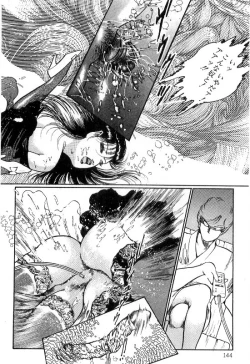Page 148 of Onna Kyoshi Shiroi Hada
