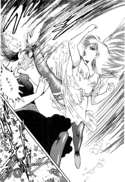 Page 184 of Onna Kyoshi Shiroi Hada