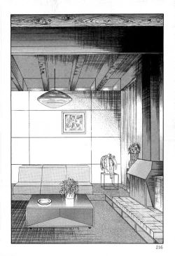 Page 220 of Onna Kyoshi Shiroi Hada