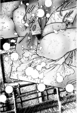 Page 272 of Onna Kyoshi Shiroi Hada