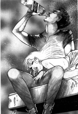 Page 331 of Onna Kyoshi Shiroi Hada