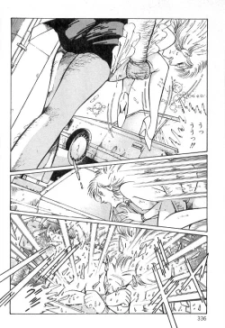 Page 340 of Onna Kyoshi Shiroi Hada