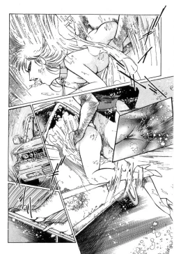 Page 342 of Onna Kyoshi Shiroi Hada