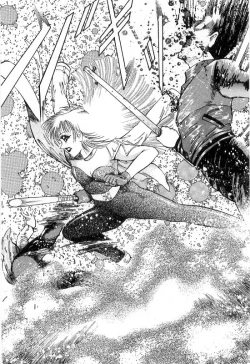 Page 368 of Onna Kyoshi Shiroi Hada