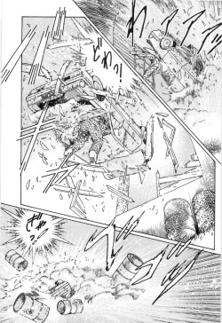 Page 385 of Onna Kyoshi Shiroi Hada