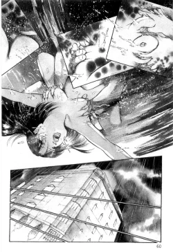 Page 64 of Onna Kyoshi Shiroi Hada