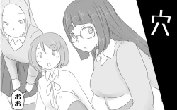 Page 1 of Kenritsu Futanari Joshi Koukou