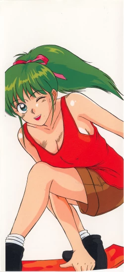 Page 5 of Koisuru Energy