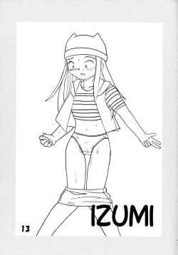 Page 12 of Kodomo Challenge