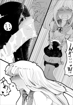 Page 63 of Josou Kyokon Doutei Tai Muttsuri Mucchiri Onee-tama