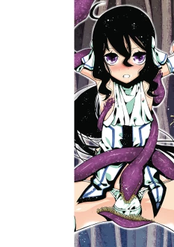 Page 2 of Midara ni Ochita Otokonoko