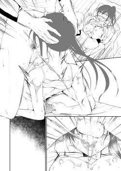 Page 273 of Utsurou Karada