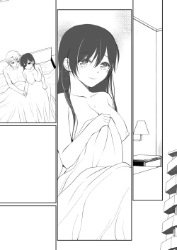 Page 288 of Utsurou Karada