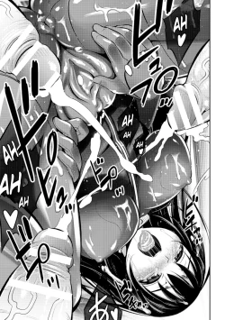 Page 21 of Sousasenjou no Alraune | Alraune Investigation