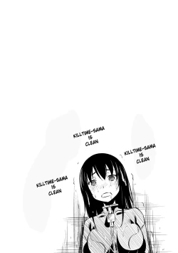 Page 24 of Sousasenjou no Alraune | Alraune Investigation