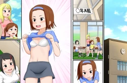 Page 35 of J〇 no Waru-Fuzake