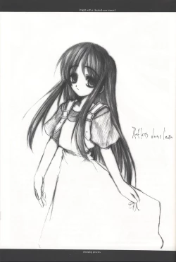 Page 34 of Night with a clouded-over moon