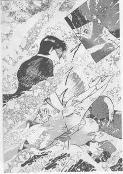 Page 112 of Onna Kyoushi Chika Choukyou