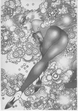 Page 12 of Onna Kyoushi Chika Choukyou