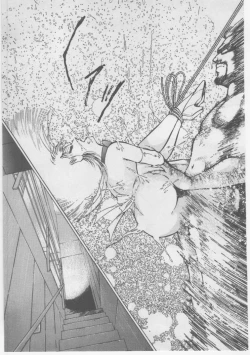 Page 134 of Onna Kyoushi Chika Choukyou