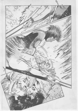 Page 137 of Onna Kyoushi Chika Choukyou