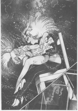 Page 199 of Onna Kyoushi Chika Choukyou