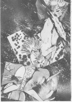 Page 200 of Onna Kyoushi Chika Choukyou