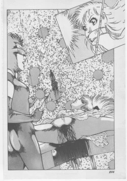 Page 209 of Onna Kyoushi Chika Choukyou