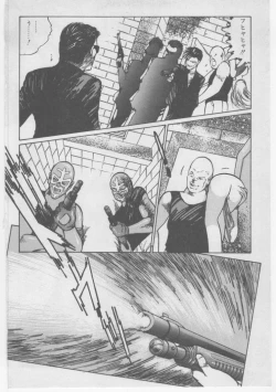 Page 219 of Onna Kyoushi Chika Choukyou