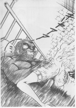 Page 316 of Onna Kyoushi Chika Choukyou