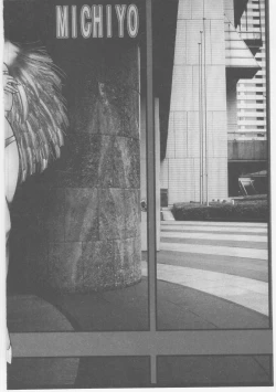 Page 347 of Onna Kyoushi Chika Choukyou