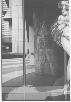 Page 348 of Onna Kyoushi Chika Choukyou