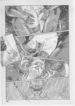 Page 42 of Onna Kyoushi Chika Choukyou