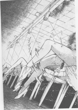 Page 68 of Onna Kyoushi Chika Choukyou