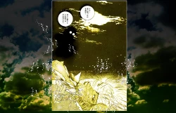 Page 116 of Onna Kyoushi Kan