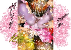 Page 81 of Onna Kyoushi Kan