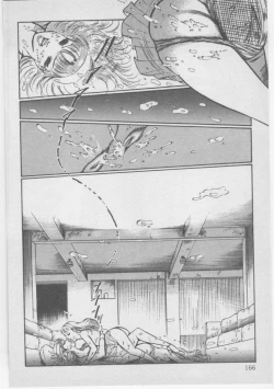 Page 169 of Onna Kyoushi Akai Yami
