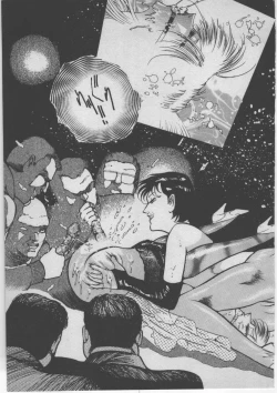 Page 280 of Onna Kyoushi Akai Yami