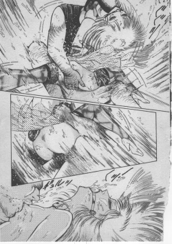 Page 298 of Onna Kyoushi Akai Yami