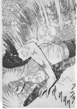 Page 316 of Onna Kyoushi Akai Yami