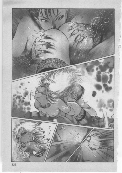 Page 326 of Onna Kyoushi Akai Yami