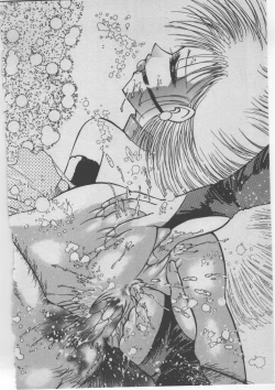 Page 327 of Onna Kyoushi Akai Yami