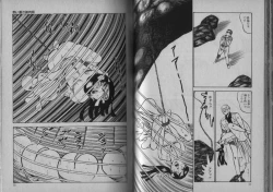 Page 27 of Owari Naki Yami no Utage