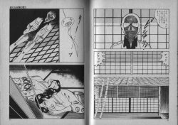 Page 48 of Owari Naki Yami no Utage