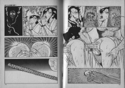 Page 54 of Owari Naki Yami no Utage