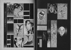 Page 56 of Owari Naki Yami no Utage