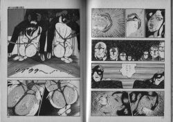 Page 62 of Owari Naki Yami no Utage