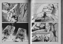 Page 70 of Owari Naki Yami no Utage