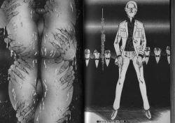 Page 86 of Owari Naki Yami no Utage