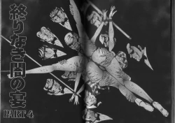 Page 87 of Owari Naki Yami no Utage